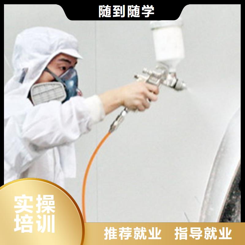 新能源汽车培训视频-新能源汽车培训|新疆|伊犁|克拉玛依|乌鲁木齐