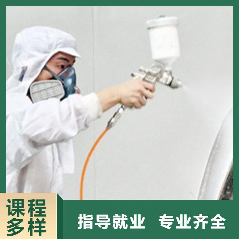 新能源汽车培训视频-新能源汽车培训_辽宁省朝阳市市场覆盖龙城|双塔|锦州|大连|营口|葫芦岛|本溪|丹东等