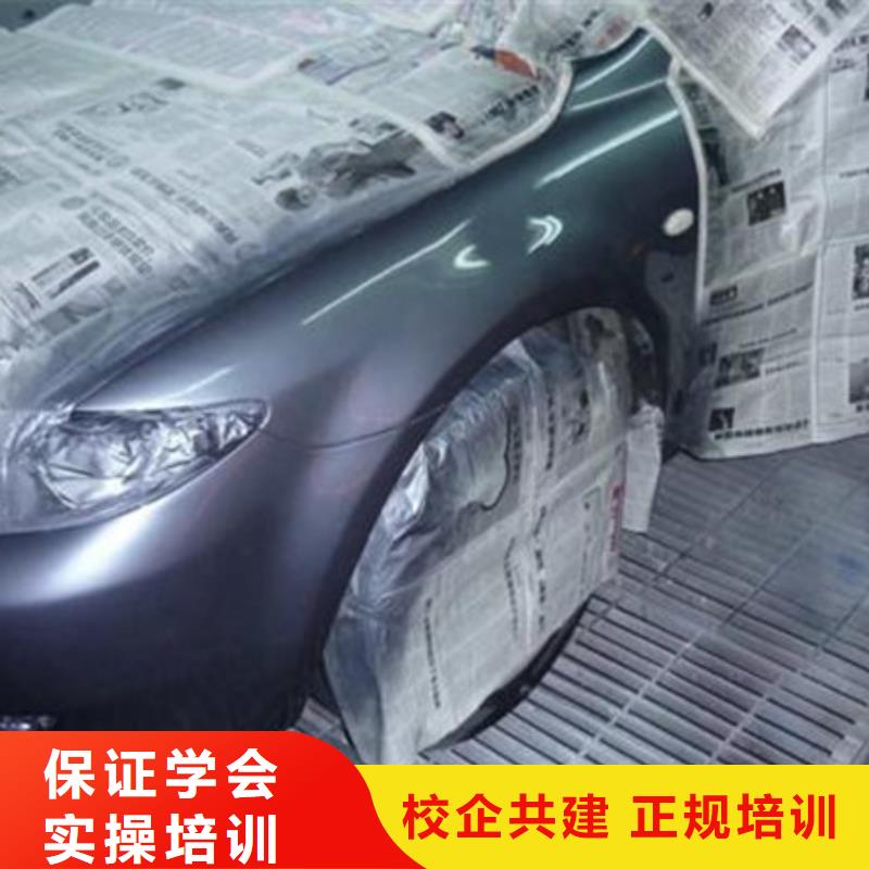 新能源汽车培训视频-三门|椒江|嘉兴|温州|衢州|金华虎振新能源汽车培训_ 虎振技工学校(台州市分公司)