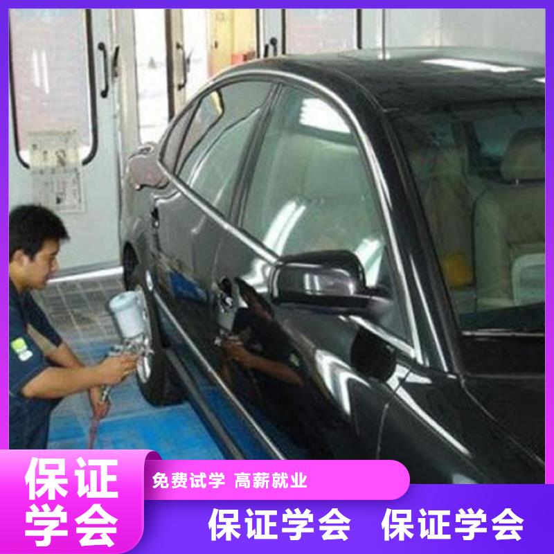 新能源汽车培训视频-湟中|湟源|黄南|海南|海东|海西|果洛|海北|玉树新能源汽车培训高薪就业-虎振技工学校(西宁市分公司)