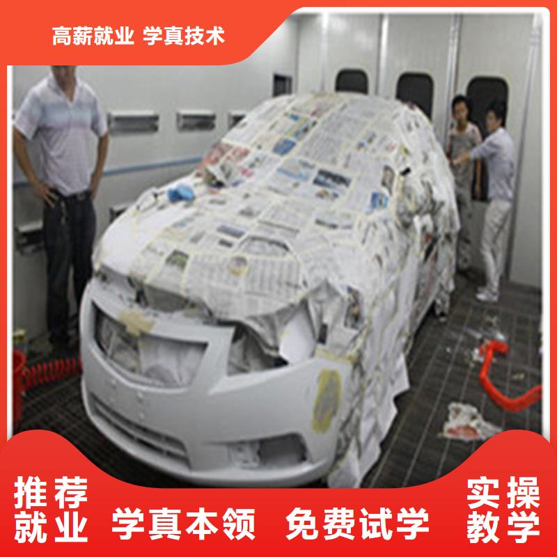 新能源汽车培训视频-湟中|湟源|黄南|海南|海东|海西|果洛|海北|玉树新能源汽车培训高薪就业-虎振技工学校(西宁市分公司)