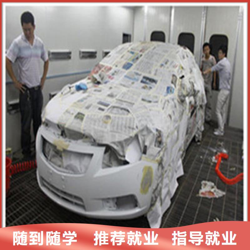 汽车美容装具培训师资力量强