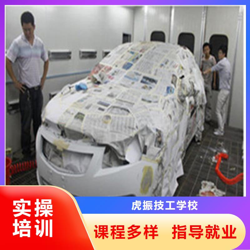 汽车美容装具培训校企共建