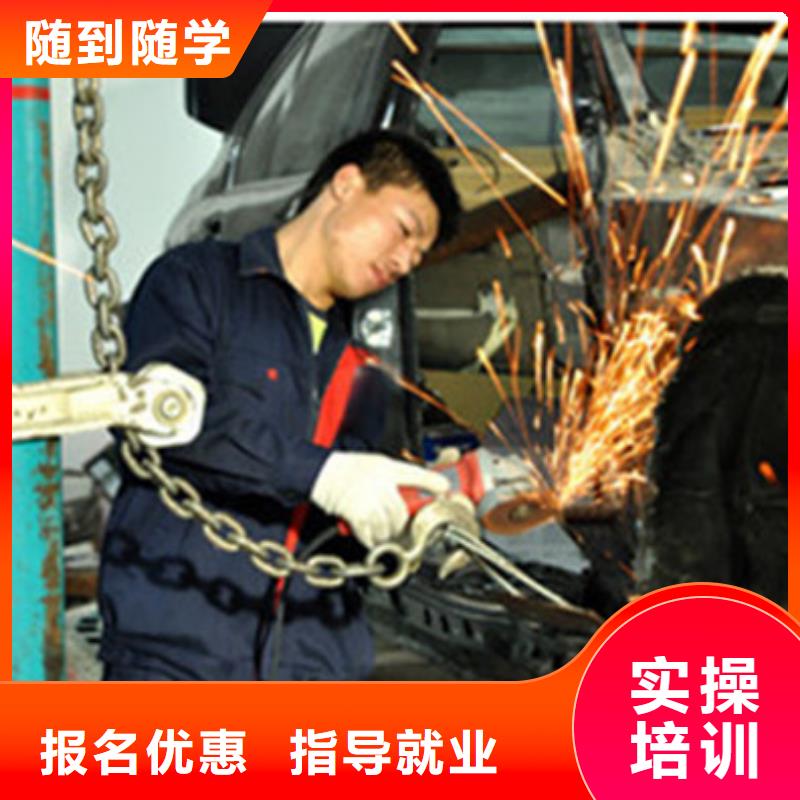 新能源汽车培训视频-福建省漳州市|长泰|芗城|南平|莆田|三明|福州|龙岩新能源汽车培训-虎振