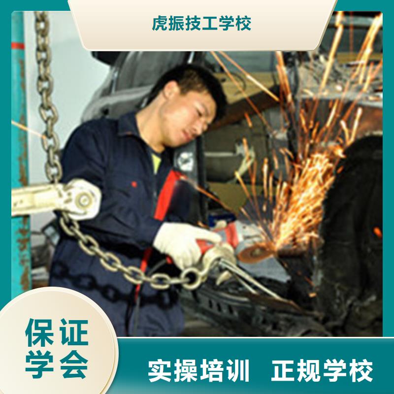 新能源汽车培训视频-青海省果洛市|西宁|黄南|海西|海南|海东|海北新能源汽车培训-虎振