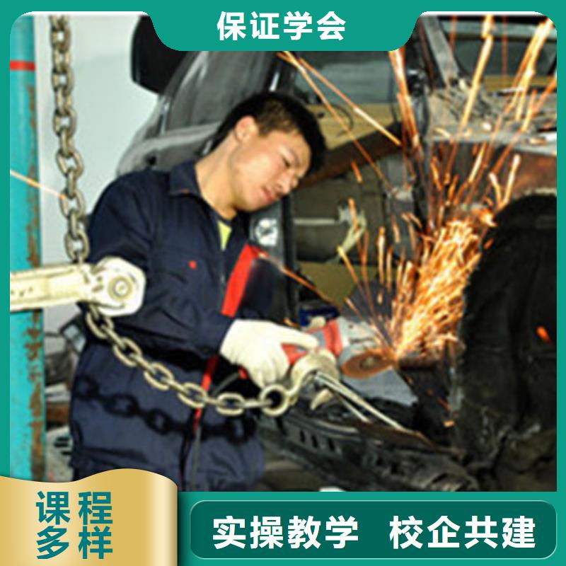 汽车美容装具培训实操培训