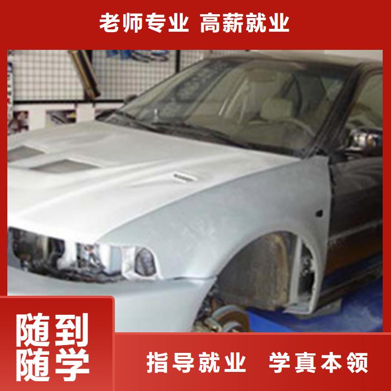 新能源汽车培训视频-新能源汽车培训-安徽省宣城市(本土)公司-郎溪|泾县|铜陵|亳州|黄山|池州|六安|宿州