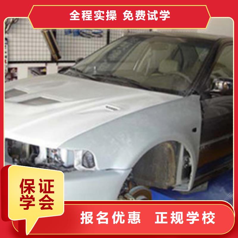 新能源汽车培训视频-绵阳市新能源汽车培训-(本土)可服务区域三台|江油|资阳|巴中|泸州|甘孜