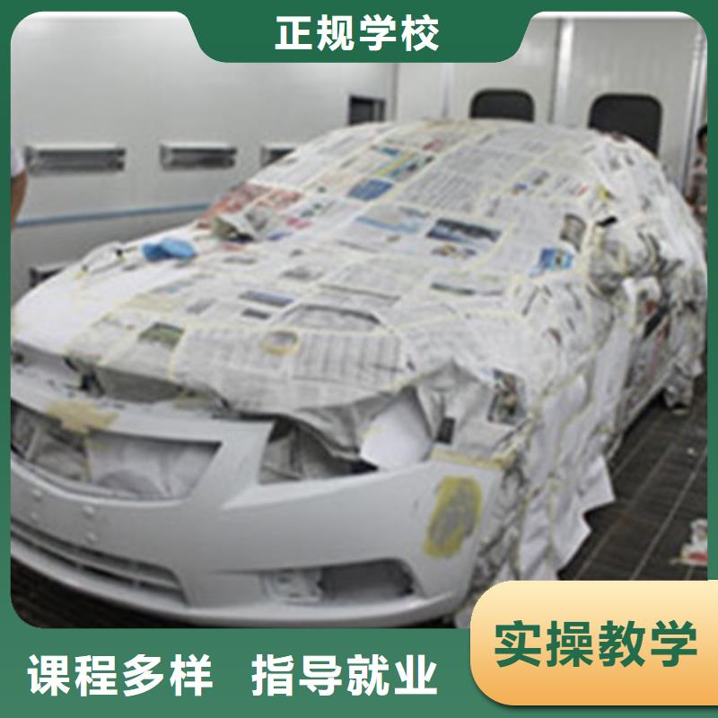 新能源汽车培训视频-洛南|丹凤|延安|榆林|宝鸡|西安|汉中|安康虎振新能源汽车培训_ 虎振技工学校(商洛市分公司)