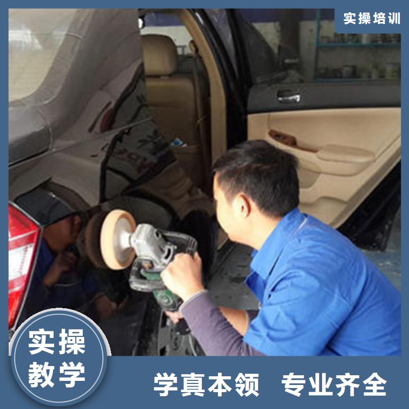 新能源汽车培训视频-广东省云浮市|云城|新兴|湛江|广州|江门|惠州新能源汽车培训-虎振