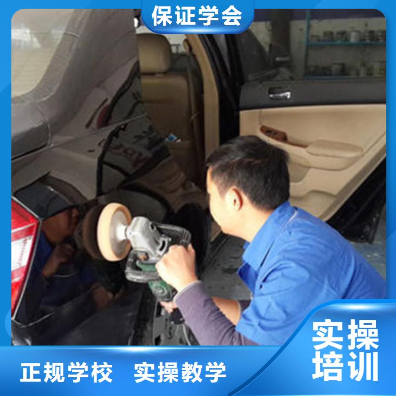 新能源汽车培训视频-绵阳市新能源汽车培训-(本土)可服务区域三台|江油|资阳|巴中|泸州|甘孜