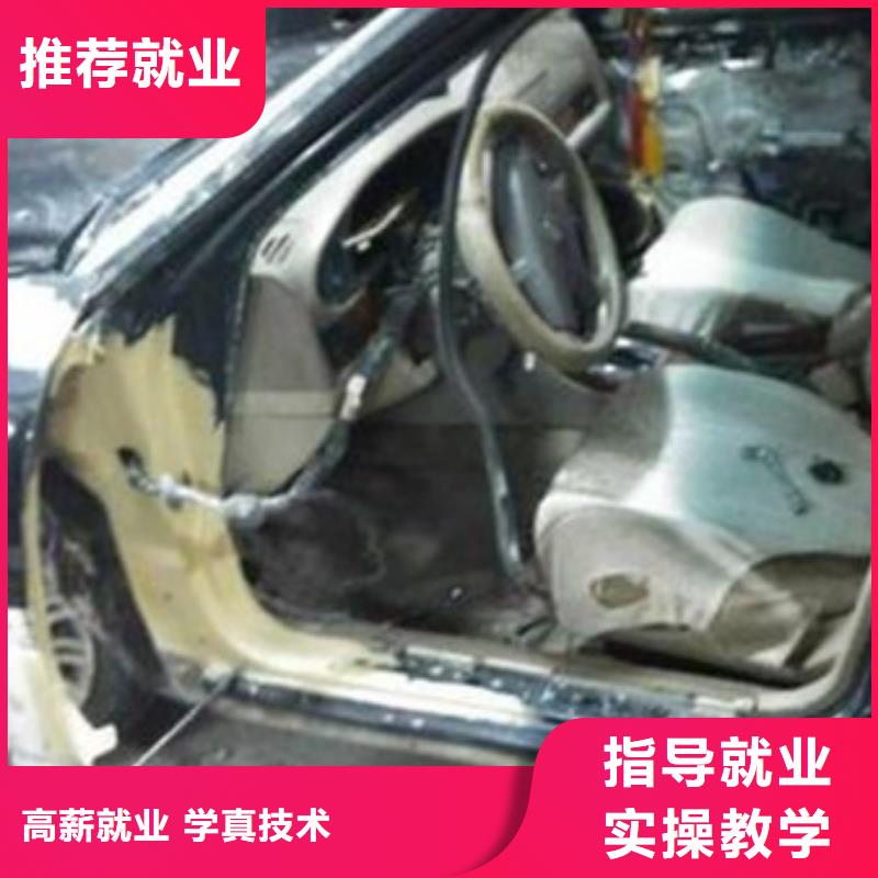 新能源汽车培训视频-三门|椒江|嘉兴|温州|衢州|金华虎振新能源汽车培训_ 虎振技工学校(台州市分公司)