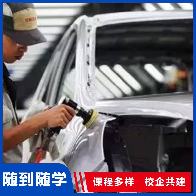 新能源汽车培训视频-绵阳市新能源汽车培训-(本土)可服务区域三台|江油|资阳|巴中|泸州|甘孜