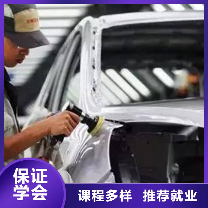 新能源汽车培训视频-新能源汽车培训(虎振)覆盖地域山东省聊城市冠县|东阿|德州|滨州|临沂|济宁|青岛