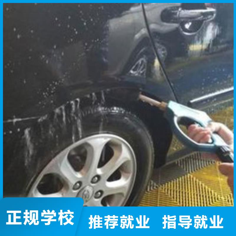 新能源汽车培训视频-湟中|湟源|黄南|海南|海东|海西|果洛|海北|玉树新能源汽车培训高薪就业-虎振技工学校(西宁市分公司)