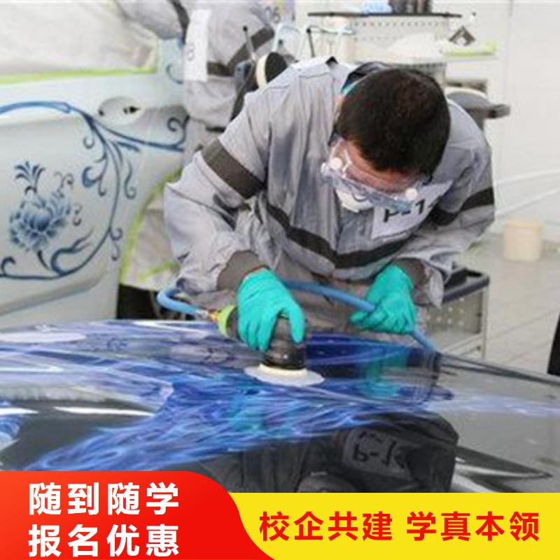 新能源汽车培训视频-三门|椒江|嘉兴|温州|衢州|金华虎振新能源汽车培训_ 虎振技工学校(台州市分公司)