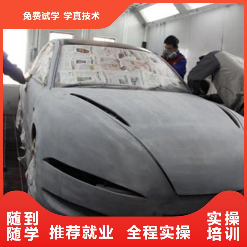新能源汽车培训视频-福建省漳州市|长泰|芗城|南平|莆田|三明|福州|龙岩新能源汽车培训-虎振