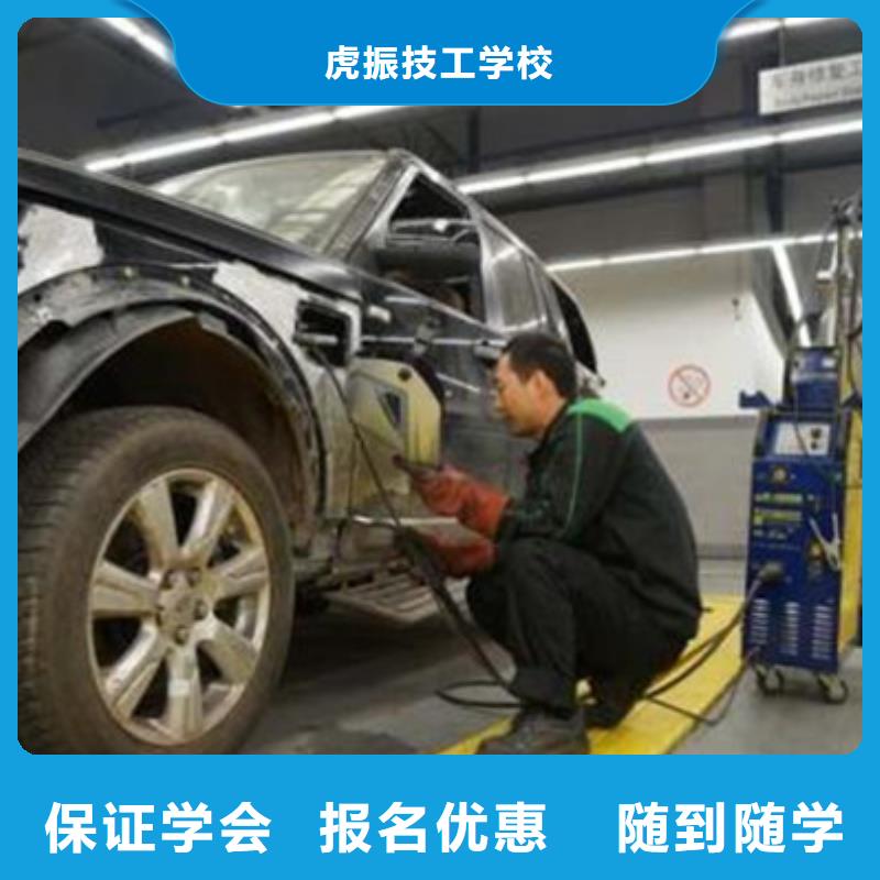 新能源汽车培训视频-新能源汽车培训-内蒙古(本土)品牌-赤峰|乌海|锡林郭勒|乌兰察布|呼伦贝尔|鄂尔多斯|兴安