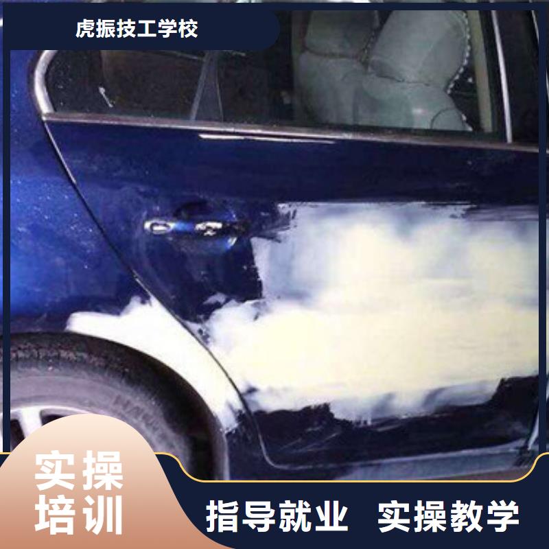 汽车美容装具培训师资力量强