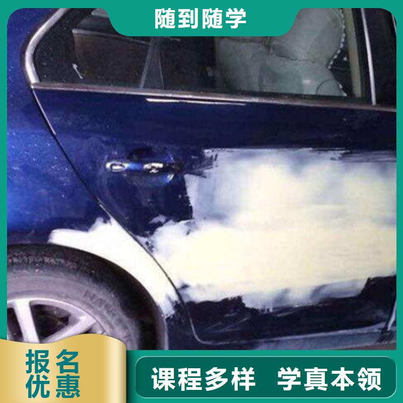 新能源汽车培训视频-洛南|丹凤|延安|榆林|宝鸡|西安|汉中|安康虎振新能源汽车培训_ 虎振技工学校(商洛市分公司)