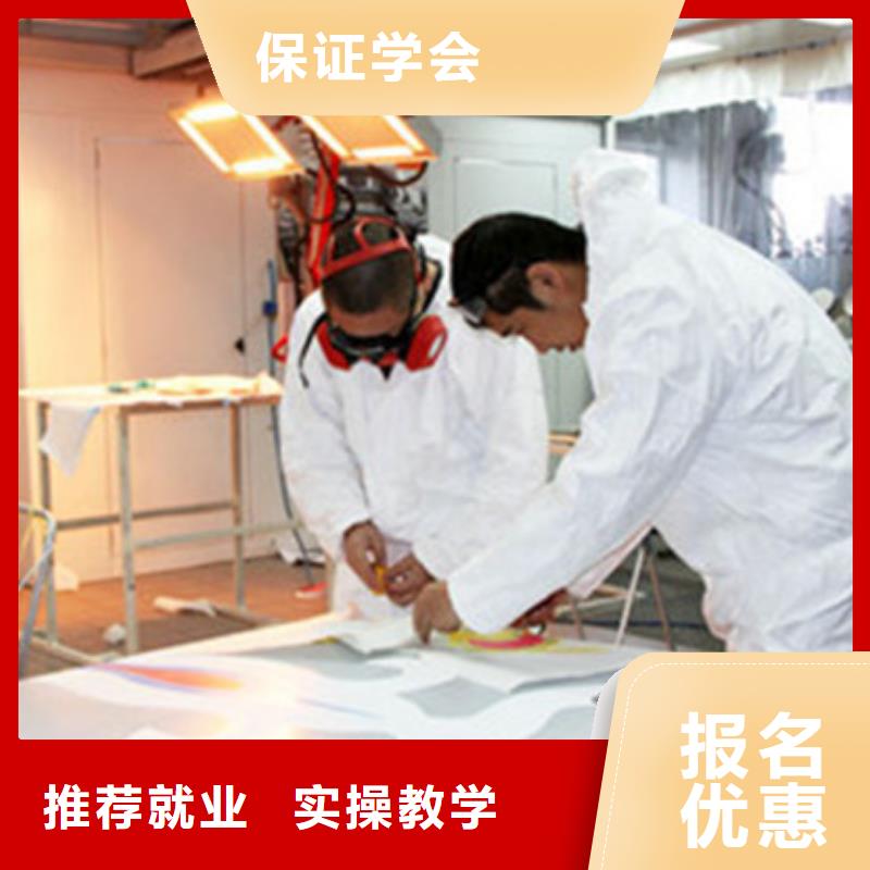 新能源汽车培训视频-绵阳市新能源汽车培训-(本土)可服务区域三台|江油|资阳|巴中|泸州|甘孜