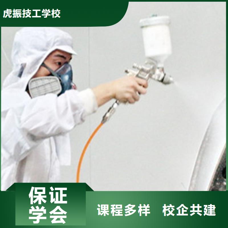 新能源汽车培训视频-绵阳市新能源汽车培训-(本土)可服务区域三台|江油|资阳|巴中|泸州|甘孜