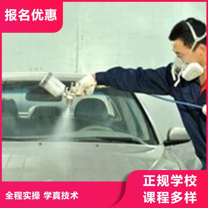 新能源汽车培训视频-新能源汽车培训-内蒙古(本土)品牌-赤峰|乌海|锡林郭勒|乌兰察布|呼伦贝尔|鄂尔多斯|兴安