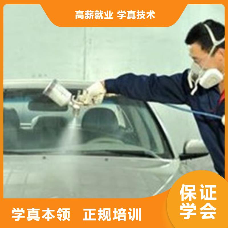 新能源汽车培训视频-新能源汽车培训(虎振)覆盖地域山东省聊城市冠县|东阿|德州|滨州|临沂|济宁|青岛