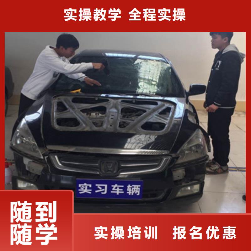 新能源汽车培训视频-新能源汽车培训(虎振)覆盖地域山东省聊城市冠县|东阿|德州|滨州|临沂|济宁|青岛