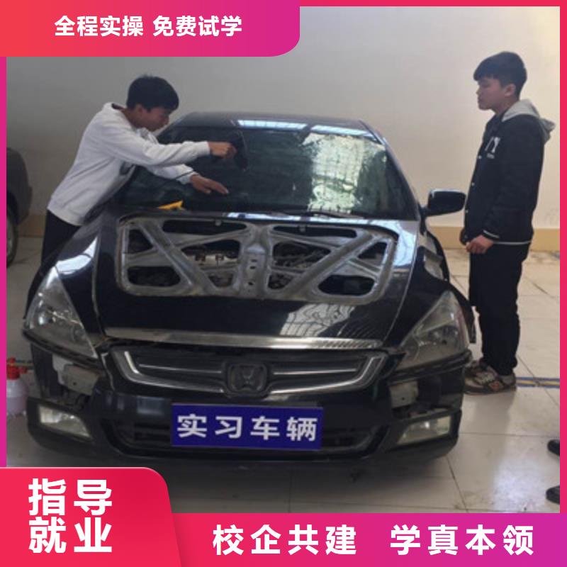 汽车美容装具培训学真技术