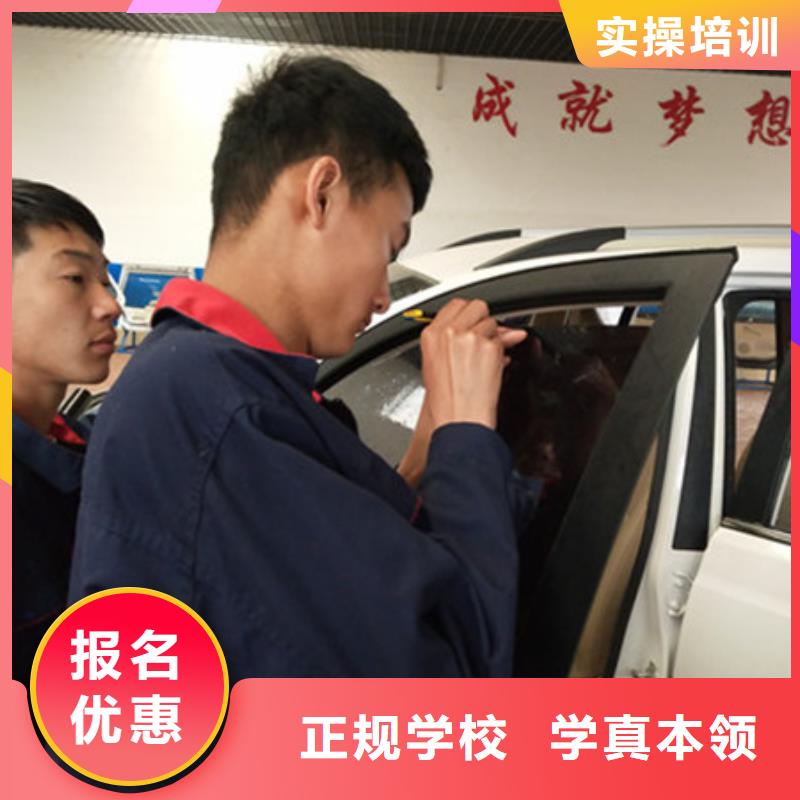新能源汽车培训视频-广东省云浮市|云城|新兴|湛江|广州|江门|惠州新能源汽车培训-虎振