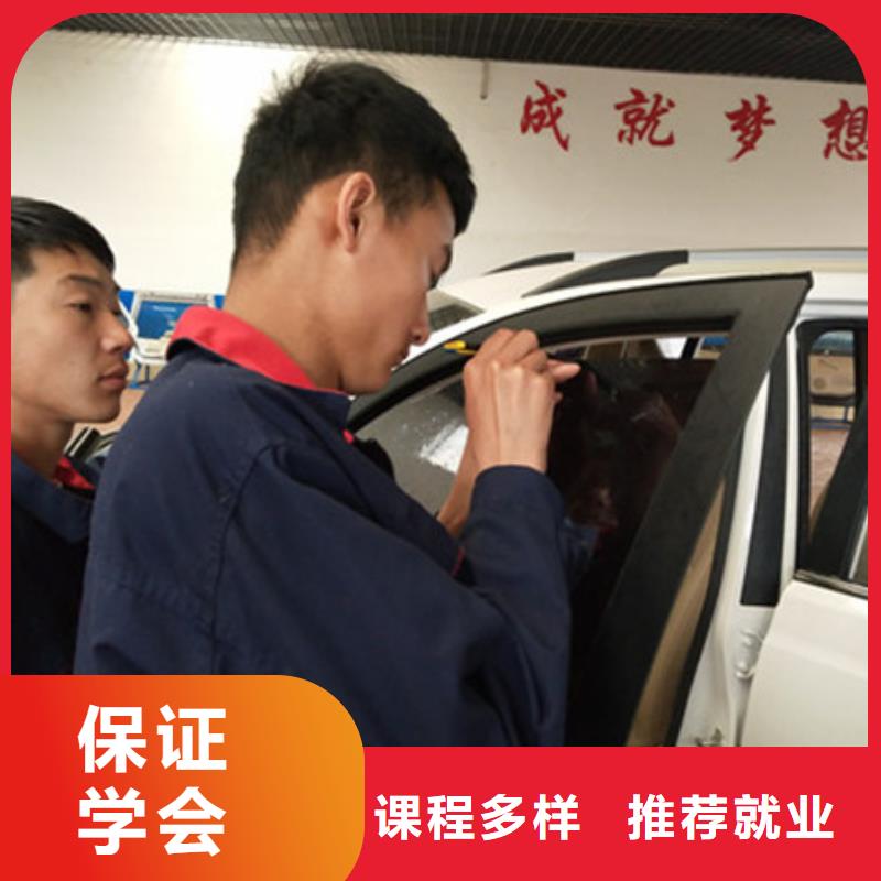  汽车美容装具培训就业前景好