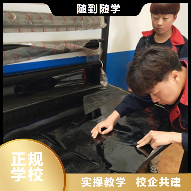 新能源汽车培训视频-新能源汽车培训|新疆|伊犁|克拉玛依|乌鲁木齐