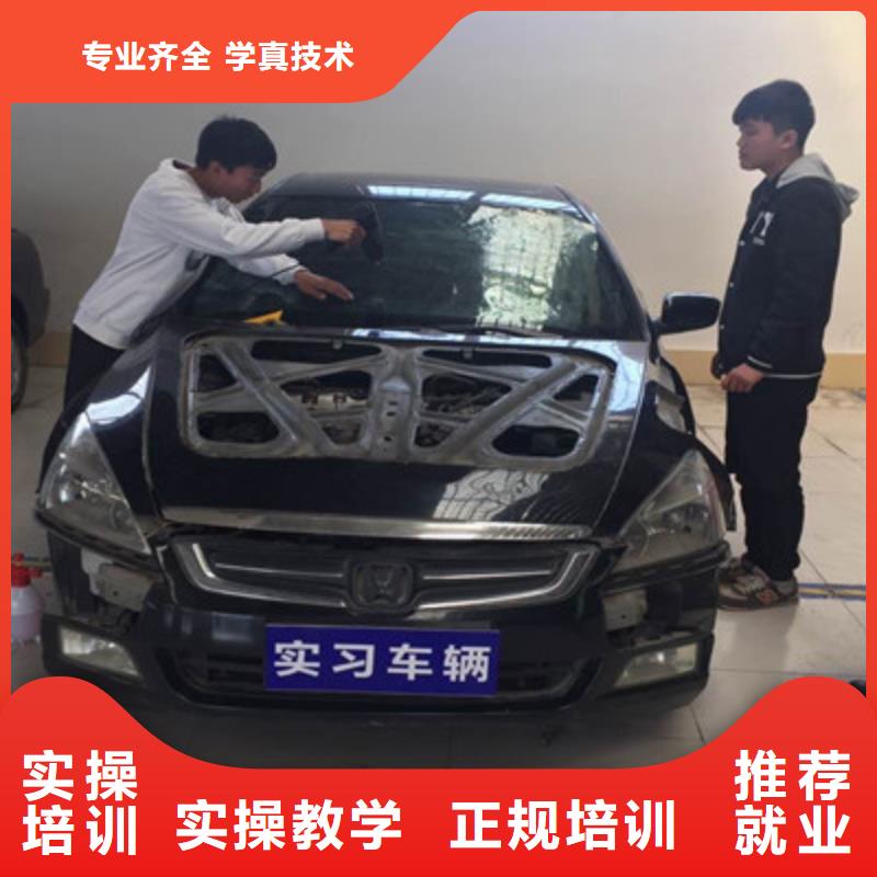 新能源汽车培训视频-新能源汽车培训|新疆|伊犁|克拉玛依|乌鲁木齐