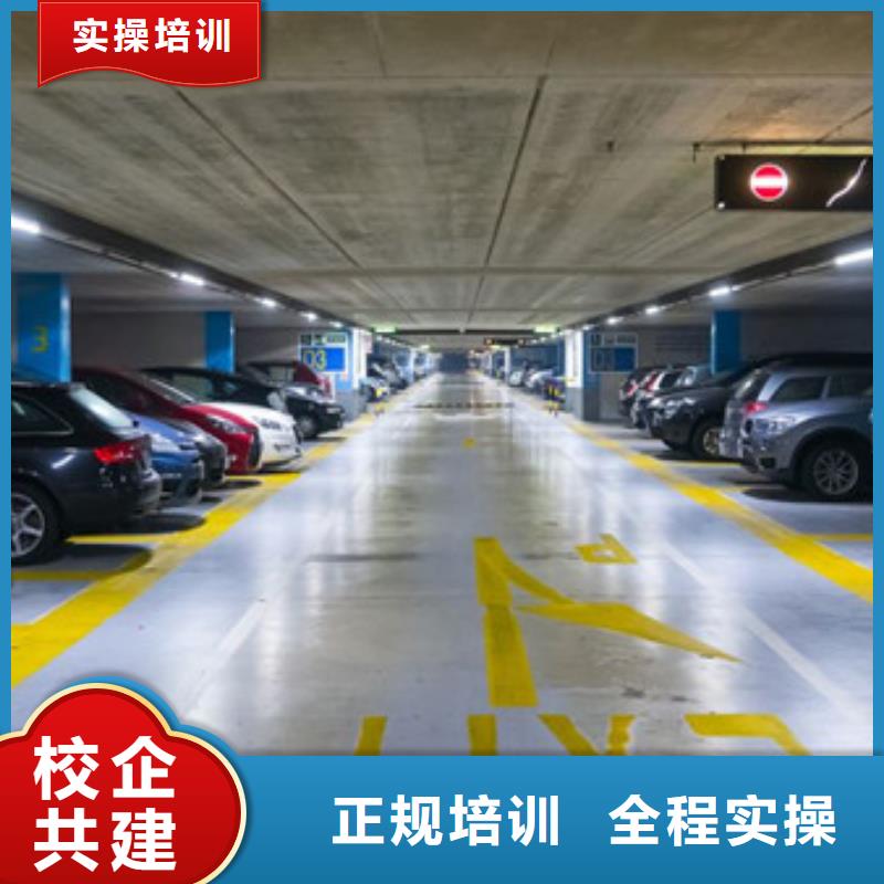 汽车美容装具培训老师专业