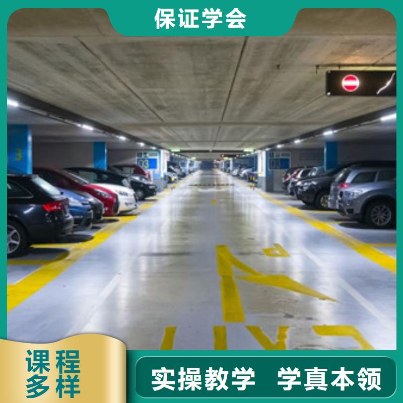 汽车美容装具培训保证学会
