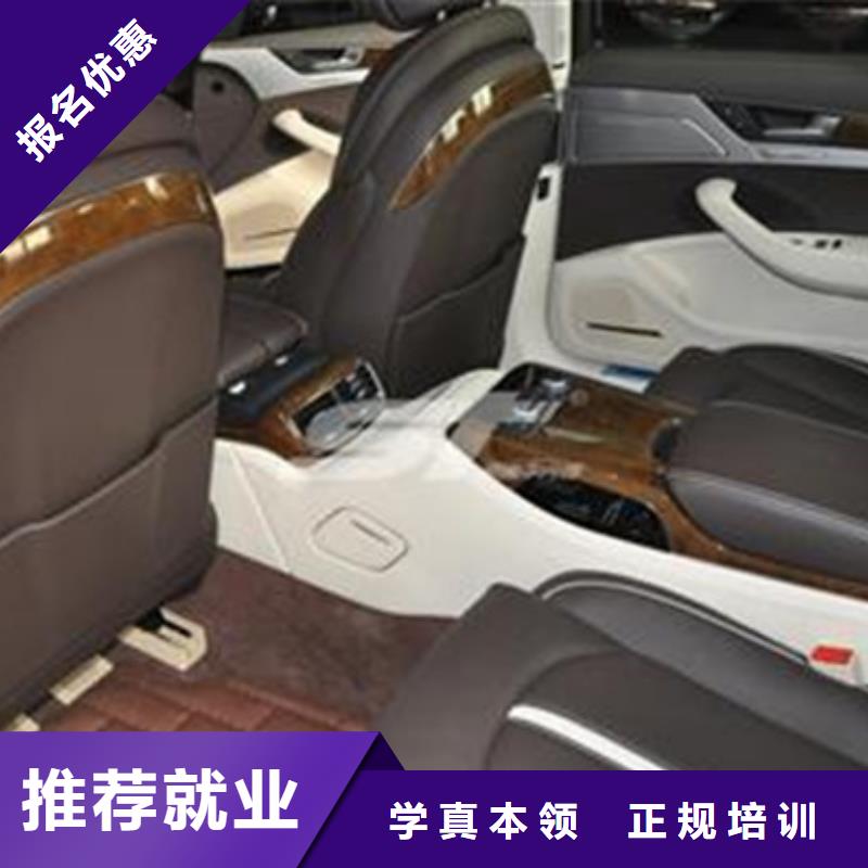 新能源汽车培训视频-黔西南市新能源汽车培训-该地可服务区域贞丰|晴隆|黔南|六盘水|毕节|黔东南|遵义