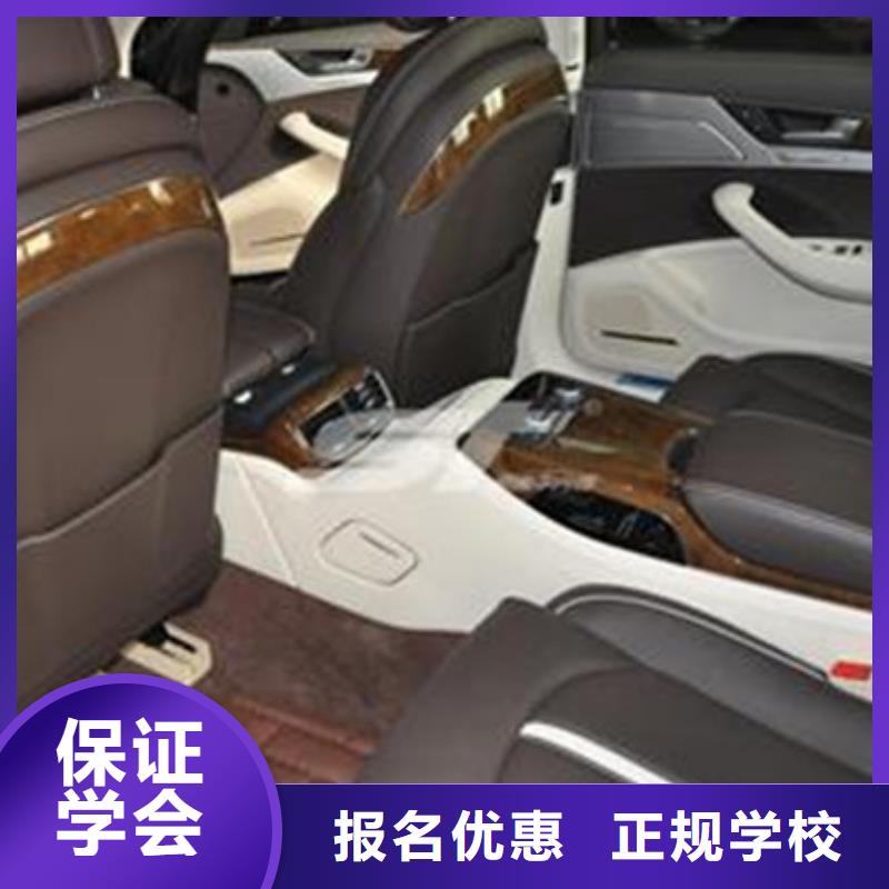 新能源汽车培训视频-洛南|丹凤|延安|榆林|宝鸡|西安|汉中|安康虎振新能源汽车培训_ 虎振技工学校(商洛市分公司)