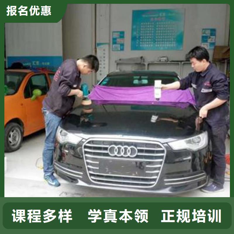 新能源汽车培训视频-青海省果洛市|西宁|黄南|海西|海南|海东|海北新能源汽车培训-虎振