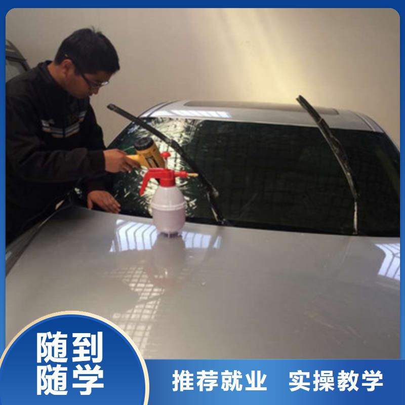 新能源汽车培训视频-新能源汽车培训-内蒙古(本土)品牌-赤峰|乌海|锡林郭勒|乌兰察布|呼伦贝尔|鄂尔多斯|兴安