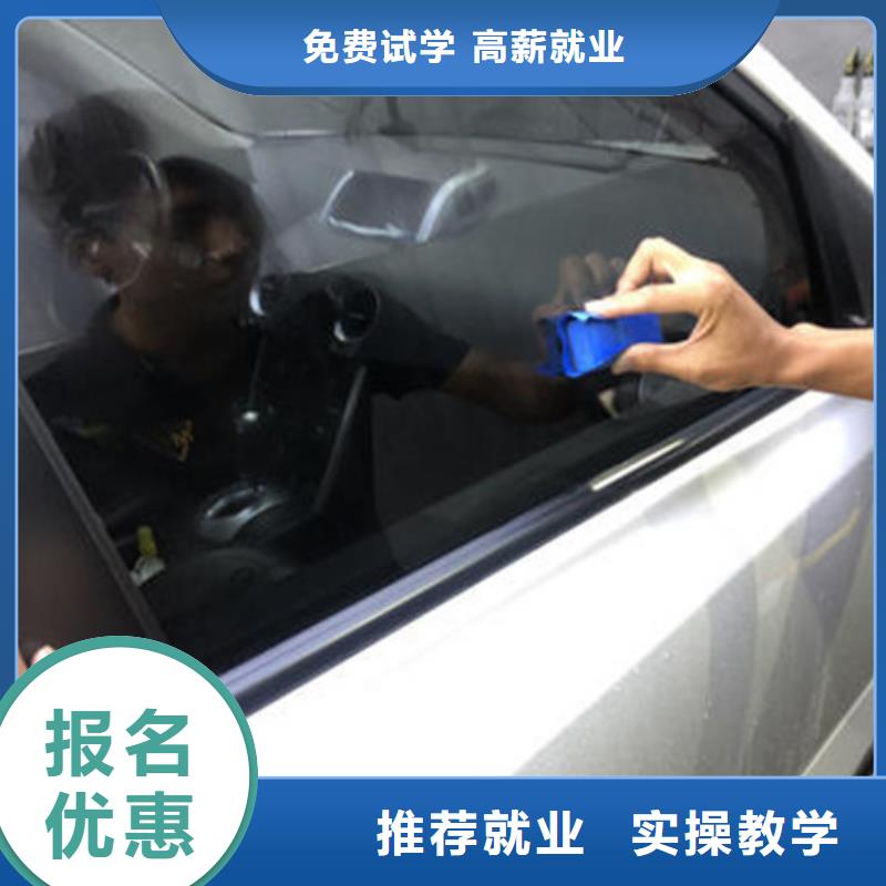 新能源汽车培训视频-洛南|丹凤|延安|榆林|宝鸡|西安|汉中|安康虎振新能源汽车培训_ 虎振技工学校(商洛市分公司)