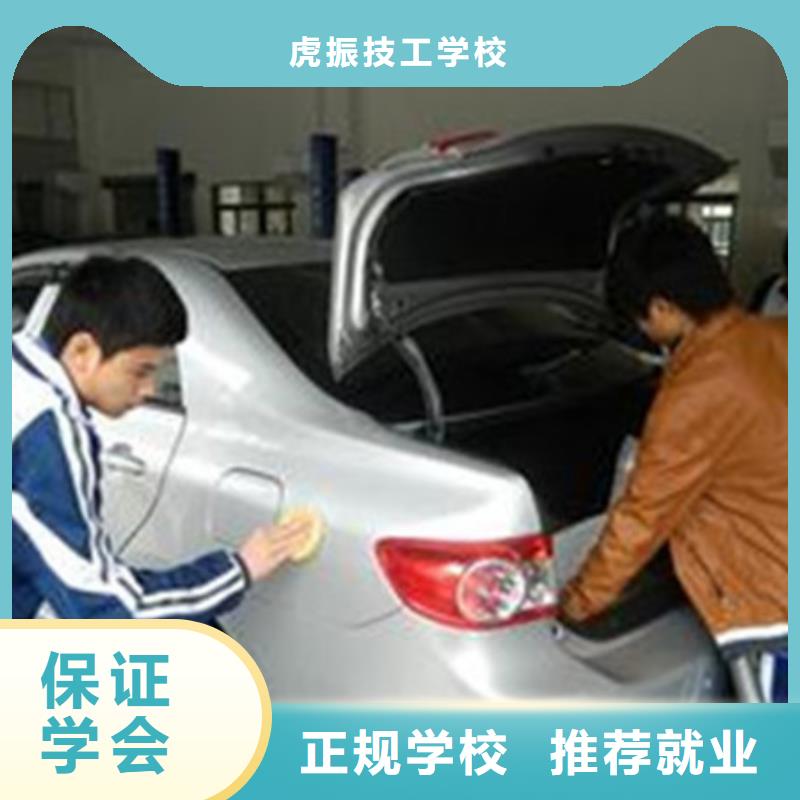 新能源汽车培训视频-新能源汽车培训-安徽省宣城市(本土)公司-郎溪|泾县|铜陵|亳州|黄山|池州|六安|宿州