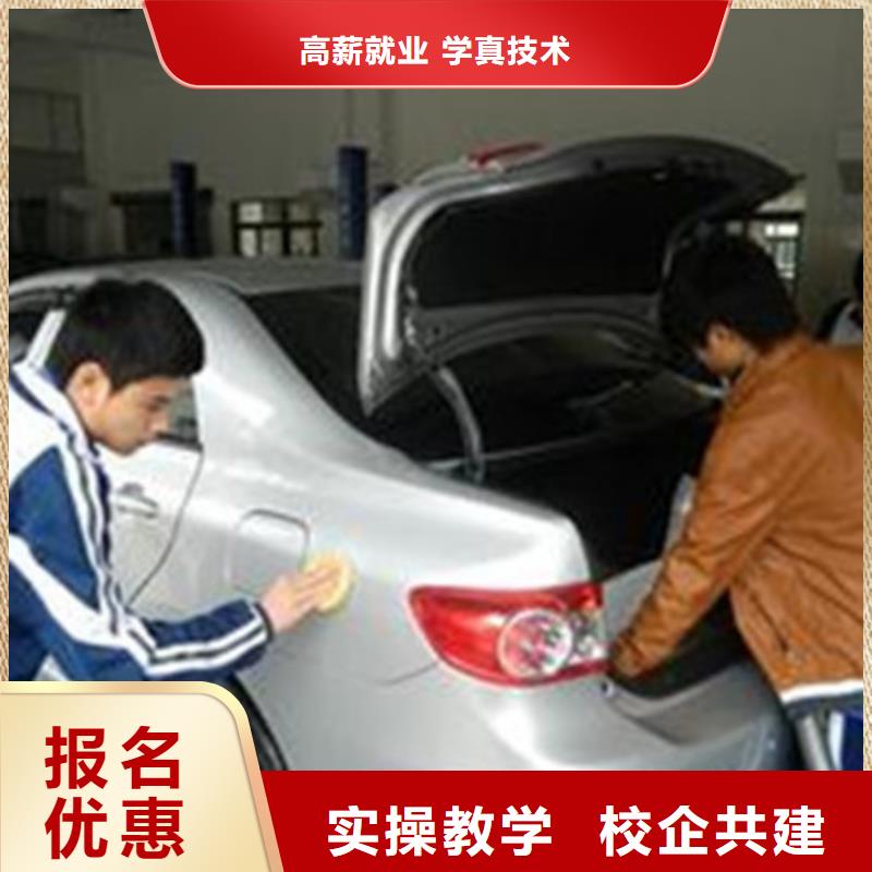 新能源汽车培训视频-新能源汽车培训(虎振)覆盖地域山东省聊城市冠县|东阿|德州|滨州|临沂|济宁|青岛