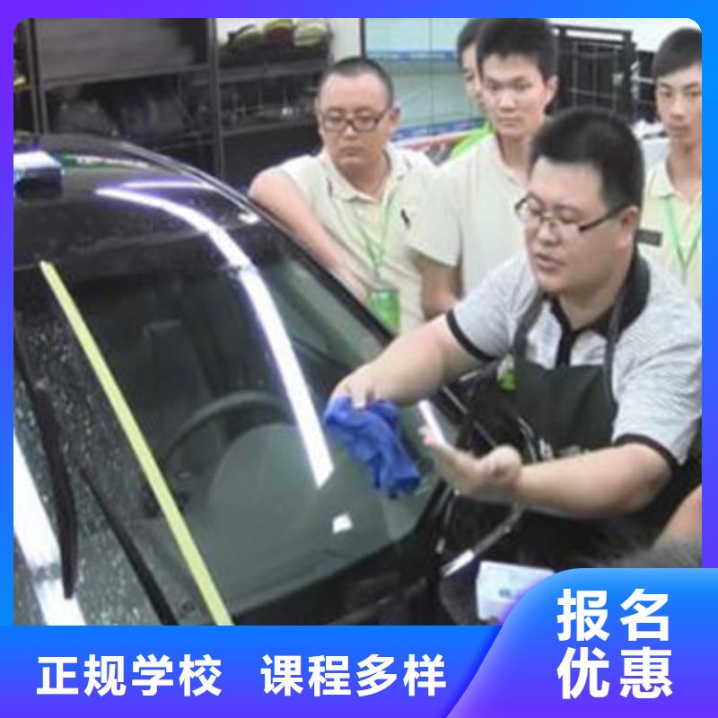 新能源汽车培训视频-新能源汽车培训_辽宁省朝阳市市场覆盖龙城|双塔|锦州|大连|营口|葫芦岛|本溪|丹东等