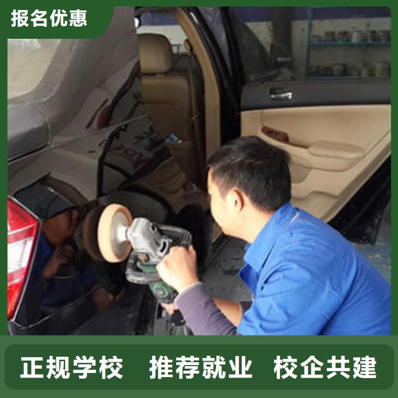 新能源汽车培训视频-新能源汽车培训|新疆|伊犁|克拉玛依|乌鲁木齐