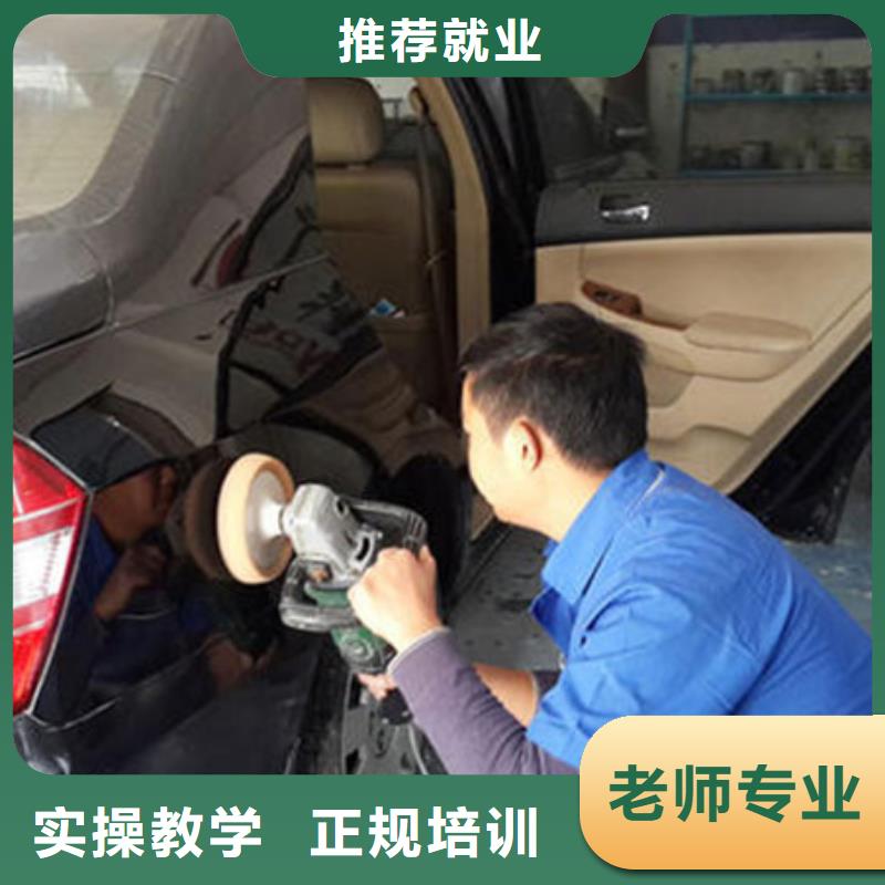 新能源汽车培训视频-广东省云浮市|云城|新兴|湛江|广州|江门|惠州新能源汽车培训-虎振