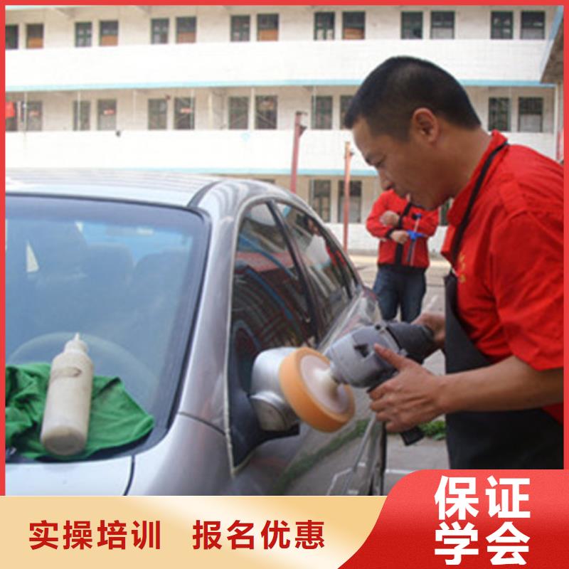 新能源汽车培训视频-黔西南市新能源汽车培训-该地可服务区域贞丰|晴隆|黔南|六盘水|毕节|黔东南|遵义