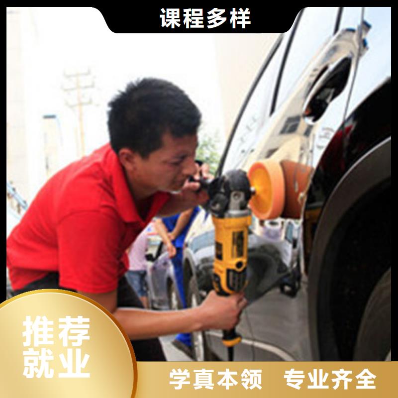 新能源汽车培训视频-三门|椒江|嘉兴|温州|衢州|金华虎振新能源汽车培训_ 虎振技工学校(台州市分公司)