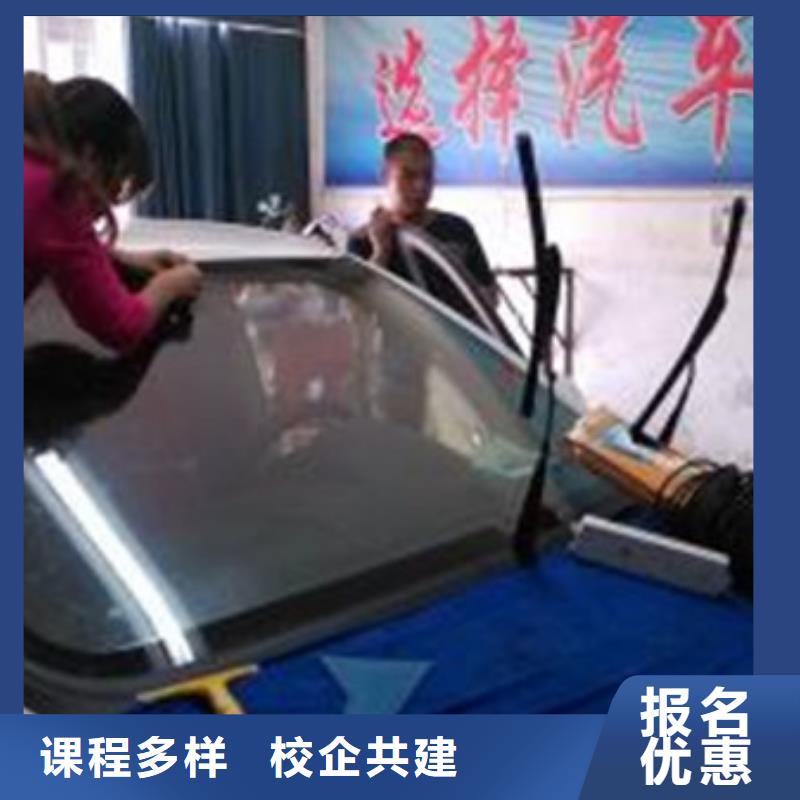 新能源汽车培训视频-湟中|湟源|黄南|海南|海东|海西|果洛|海北|玉树新能源汽车培训高薪就业-虎振技工学校(西宁市分公司)