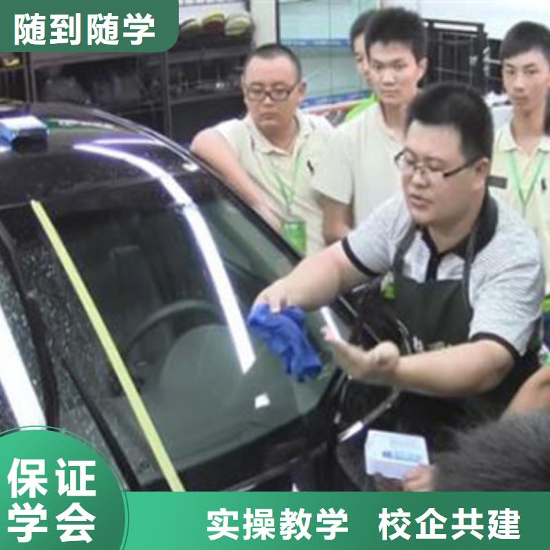 新能源汽车培训视频-新能源汽车培训-安徽省宣城市(本土)公司-郎溪|泾县|铜陵|亳州|黄山|池州|六安|宿州